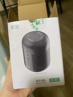 迷你音响