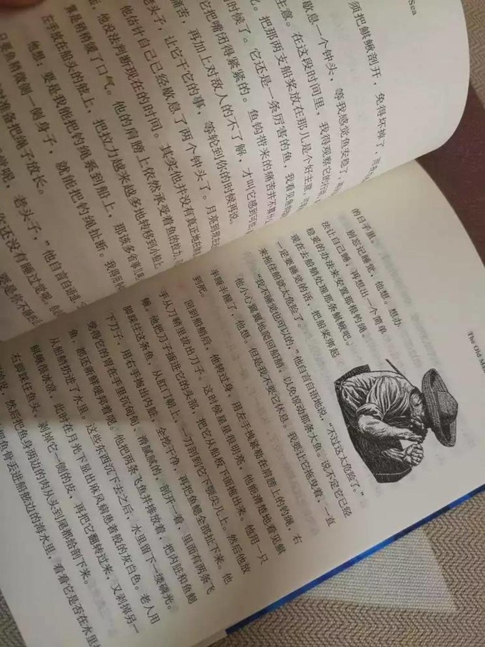 黑龙江科学技术出版社小说