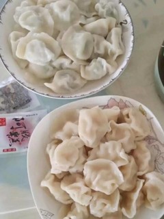 水饺