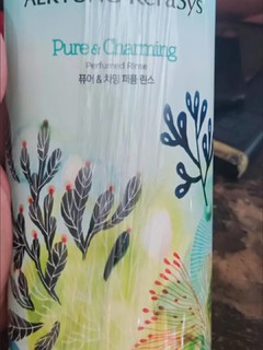 韩国爱敬洗发水