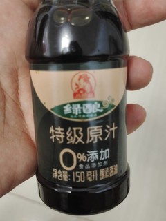 一元一瓶特级酱油