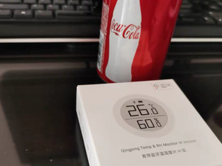 好用的温湿度级