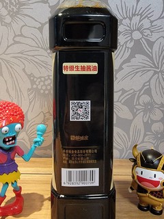 调料界性价比之王～千禾零添加味极鲜酱油