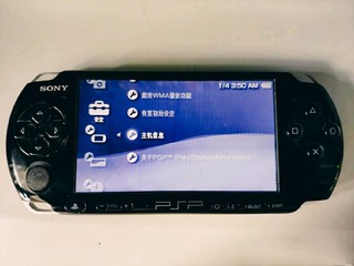 圆了儿时的梦-psp3000