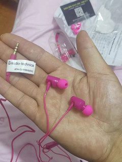 铁三角粉红耳机