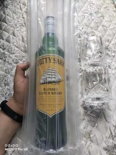 调味酒