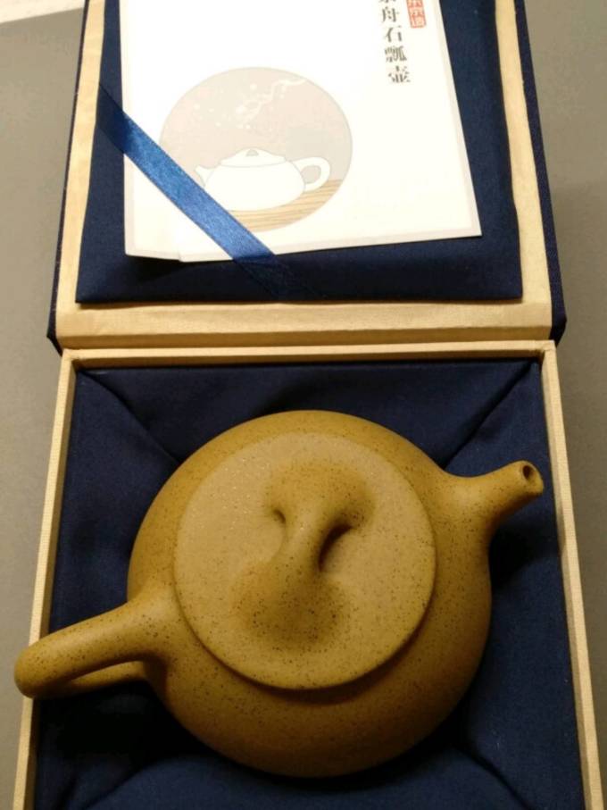 京东京造紫砂壶