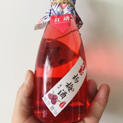 红动果酒品鉴分享，拥有多款味道的果酒，好喝又入味！