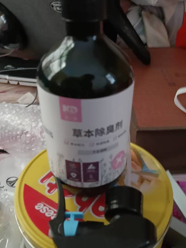 宠物除臭剂