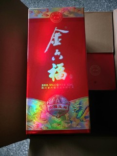 浓香型白酒