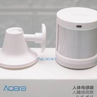 打造智能家居：Aqara 人体传感器