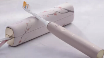 飞利浦发布全新国风珍藏版Sonicare尊享系列智能电动牙刷