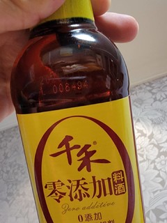 调料界性价比之王～千禾零添加烹调料酒