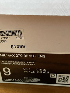 我买到最便宜的NIKE Air Max