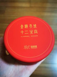 铜师傅生肖鸡