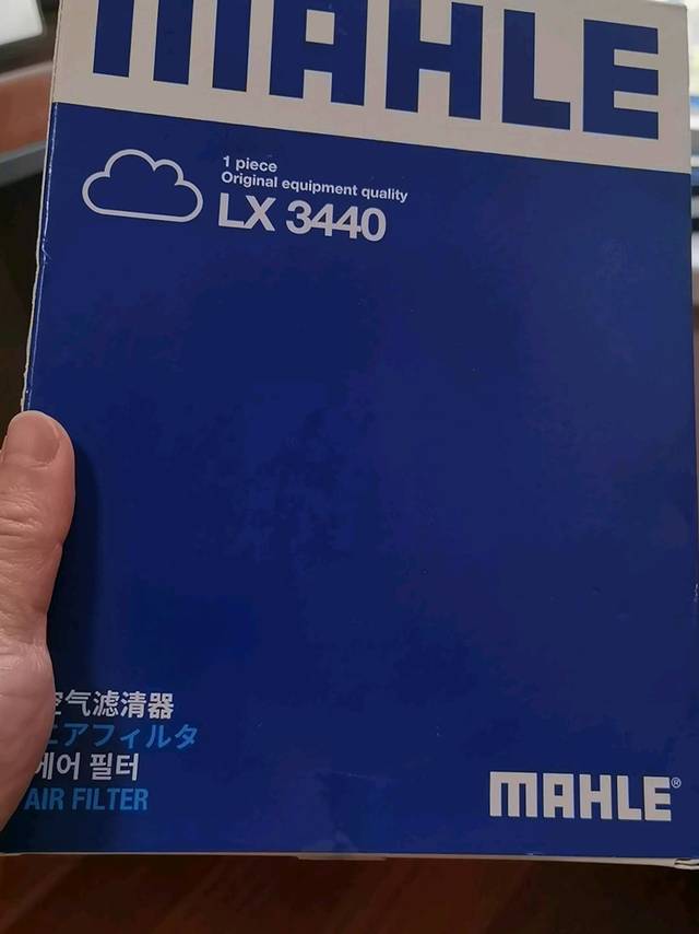 标题未修饰LX3440空气滤清器