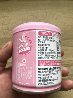 喜多多鲜炖百合银耳，嘴馋就打开盖子食用它