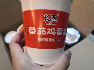 和厨杯装方便面