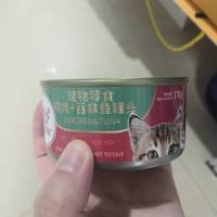 喂食反馈：猫咪超爱