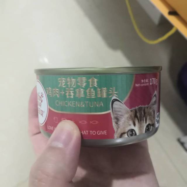 喂食反馈：猫咪超爱