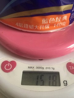 卫生纸160g一定比140g好吗？