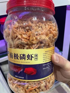 这家南极磷虾个头大,颜色新鲜