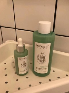 Botanity控油精华拯救毛孔粗大救星