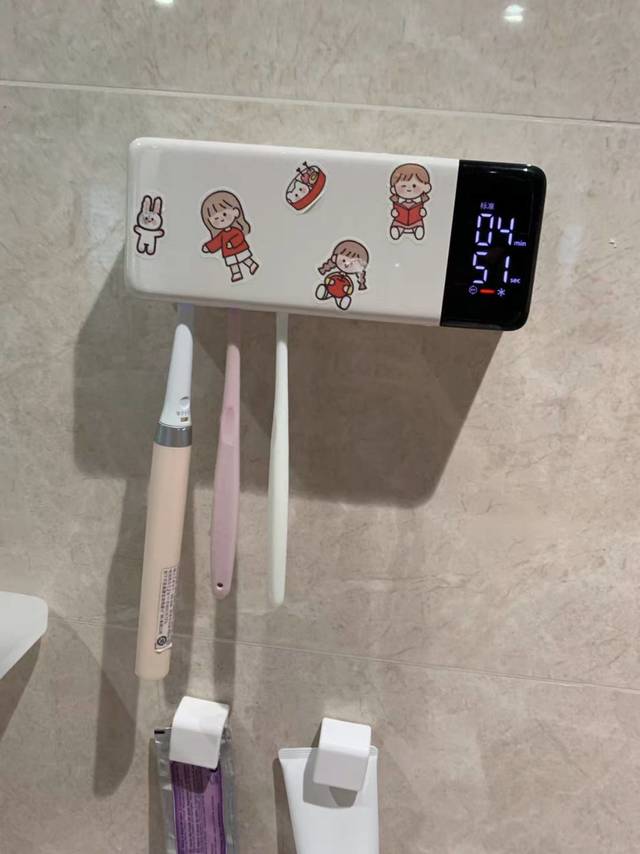 严选的牙刷消毒架