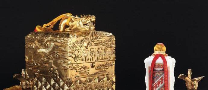  897万元领衔，最贵茅台酒排行榜TOP10|建议收藏