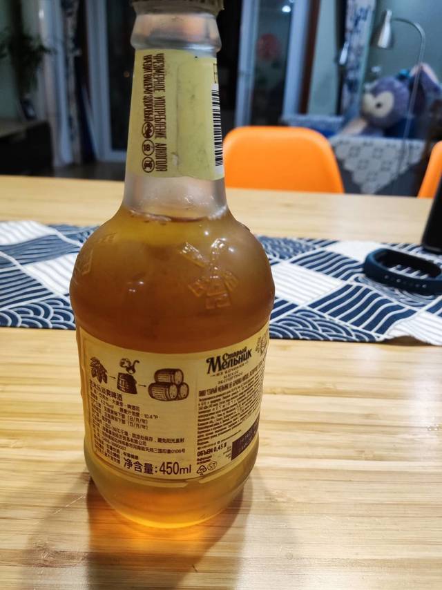 战斗民族的啤酒是否依然战斗？！