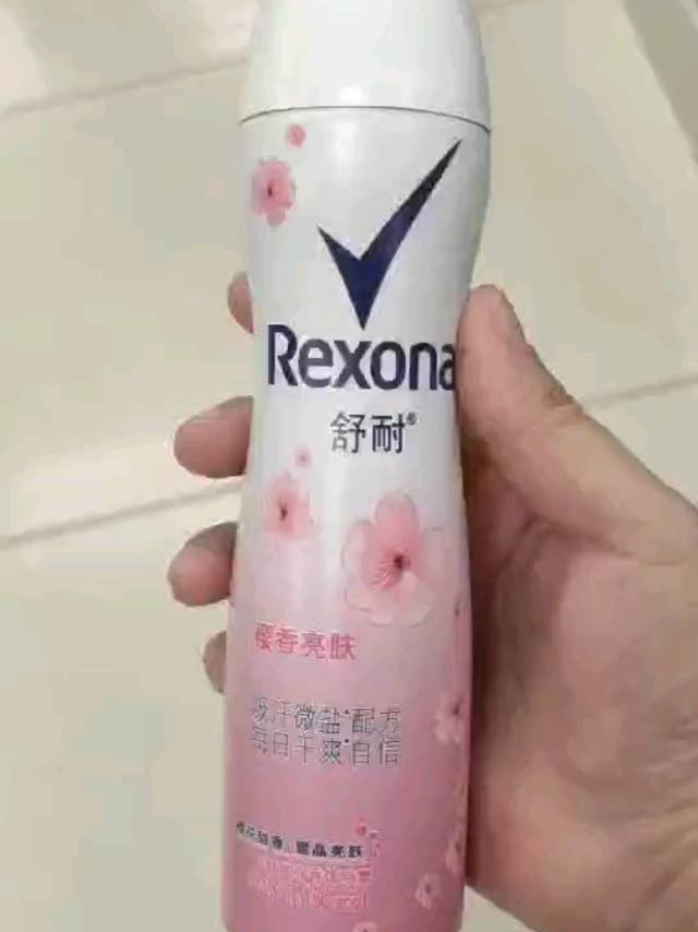 舒耐香体喷雾，缓解夏日出汗的尴尬