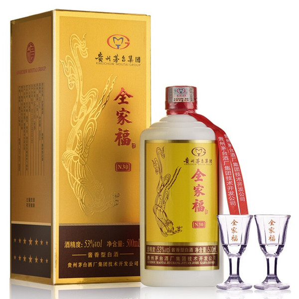 茅台(MOUTAI)白酒】茅台(MOUTAI)白酒报价_ 茅台(MOUTAI)白酒价格
