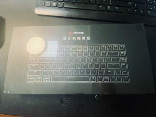 办公打字个人最合适的400元机械键盘