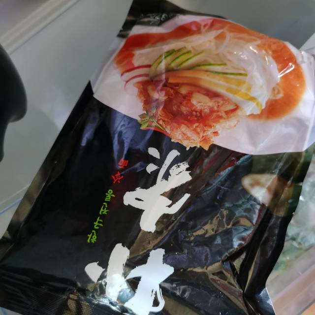 很难吃 一股塑料味！