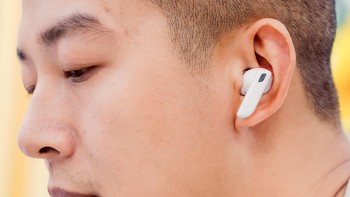国产降噪耳机COWIN Apex Pro评测：高性价比不输国外大品牌