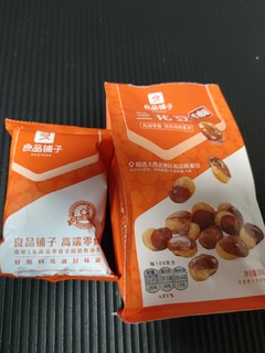 一杯酒一碟豆，我变孔乙己了啊？