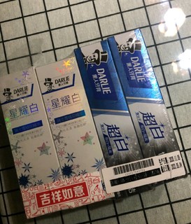 黑人焕白牙膏