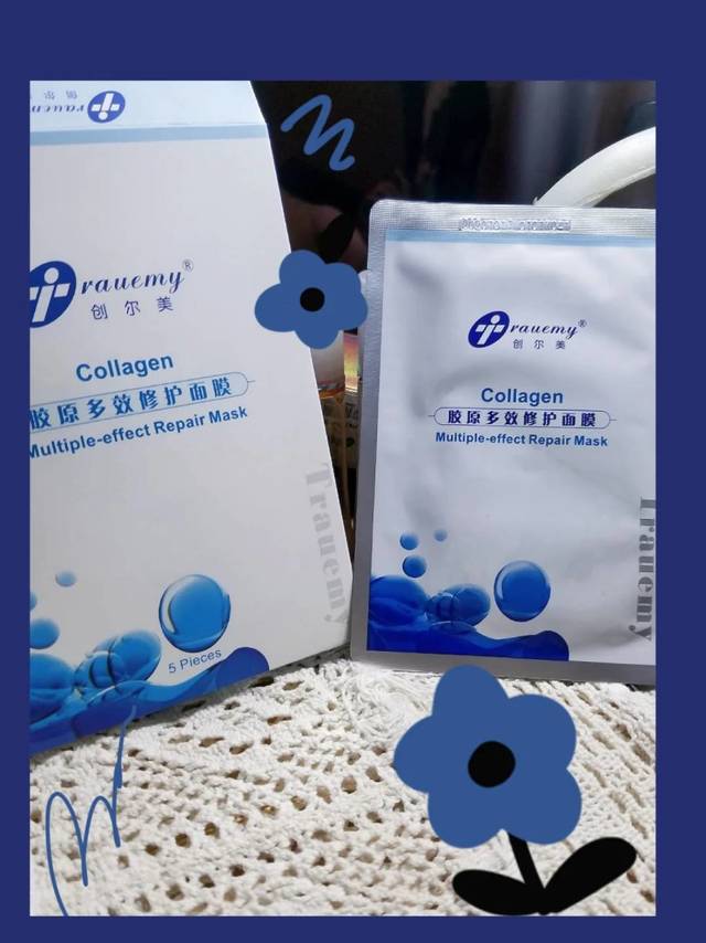 干皮敏😳 感肌自用💎藏面膜！我的真爱