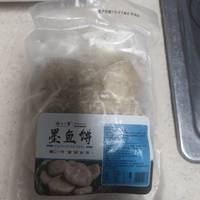 好价频道推介的墨鱼饼