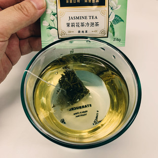 花茶冷泡，夏天的好选择