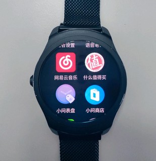 暖心的生日礼物-TicWatch智能手表