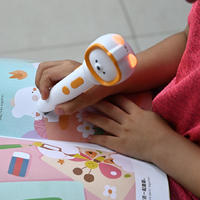 孩子喜欢的启蒙学习工具，支持更多教材和绘本，机器岛AI双点笔体验