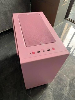 粉色电脑机箱