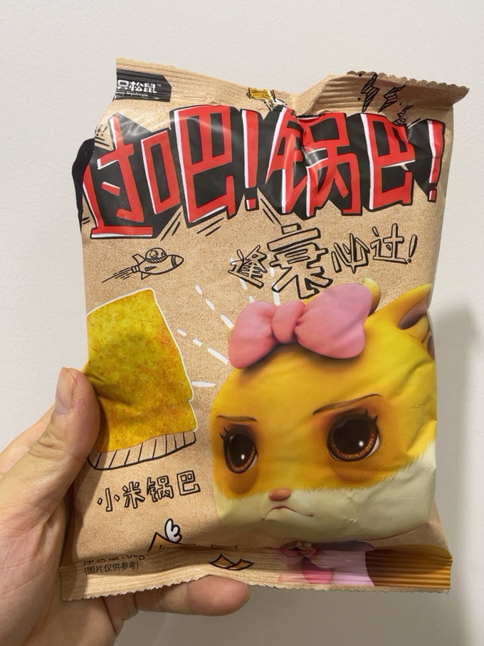 三只松鼠膨化食品