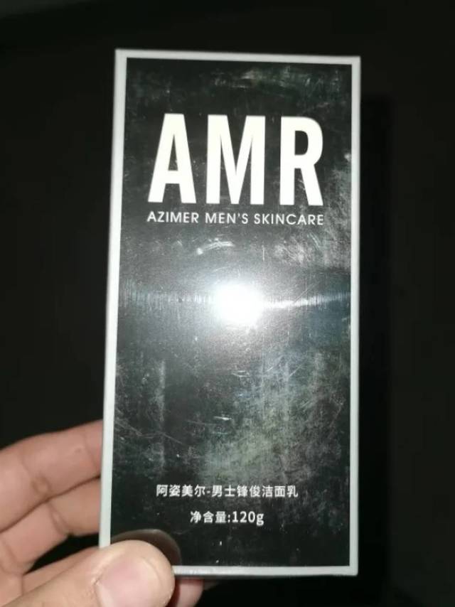 洗面奶不错,一直用这个品牌,非常好用