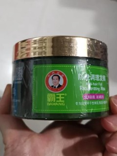 发膏挺好,花香味,用了不会多出油