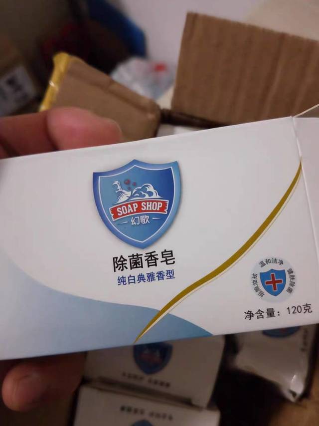 味道清新淡雅,泡泡很细腻很舒服