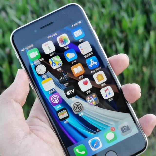 apple苹果iphonese第二代智能手机128gb