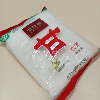 很不错的白砂糖，超级好用！