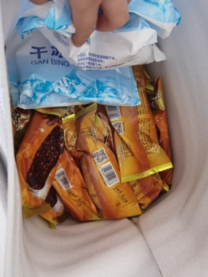 祐康冰淇淋/雪糕